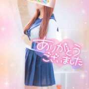 ヒメ日記 2025/04/21 23:30 投稿 くるみ 電車ごっこ