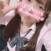 ヒメ日記 2025/04/24 08:47 投稿 くるみ 電車ごっこ