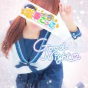 ヒメ日記 2025/04/26 00:20 投稿 くるみ 電車ごっこ