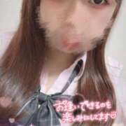 ヒメ日記 2025/04/30 16:40 投稿 くるみ 電車ごっこ