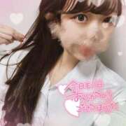 ヒメ日記 2025/05/02 00:49 投稿 くるみ 電車ごっこ