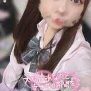 ヒメ日記 2025/05/02 13:30 投稿 くるみ 電車ごっこ