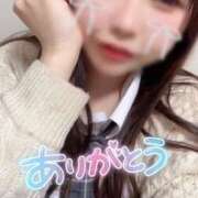 ヒメ日記 2025/05/02 23:31 投稿 くるみ 電車ごっこ