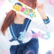 ヒメ日記 2025/05/07 22:50 投稿 くるみ 電車ごっこ