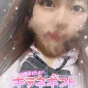 ヒメ日記 2025/05/11 12:20 投稿 くるみ 電車ごっこ