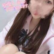 ヒメ日記 2025/05/24 08:30 投稿 くるみ 電車ごっこ