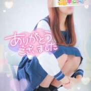 ヒメ日記 2025/05/26 23:20 投稿 くるみ 電車ごっこ