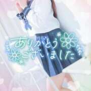 ヒメ日記 2025/06/22 18:31 投稿 くるみ 電車ごっこ