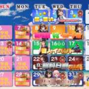 ヒメ日記 2025/07/02 18:35 投稿 くるみ 電車ごっこ