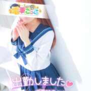 ヒメ日記 2025/07/04 08:50 投稿 くるみ 電車ごっこ