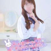 ヒメ日記 2025/07/14 20:30 投稿 くるみ 電車ごっこ