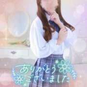 ヒメ日記 2025/07/23 16:50 投稿 くるみ 電車ごっこ