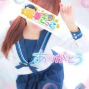 ヒメ日記 2025/07/27 16:30 投稿 くるみ 電車ごっこ