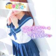 ヒメ日記 2025/08/21 01:10 投稿 くるみ 電車ごっこ