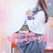 ヒメ日記 2025/09/05 00:29 投稿 くるみ 電車ごっこ