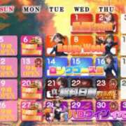 ヒメ日記 2025/10/02 21:10 投稿 くるみ 電車ごっこ