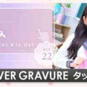ヒメ日記 2025/10/09 15:10 投稿 くるみ 電車ごっこ