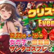 ヒメ日記 2025/12/22 20:58 投稿 くるみ 電車ごっこ