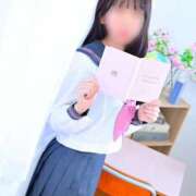 ヒメ日記 2026/01/17 13:40 投稿 くるみ 電車ごっこ