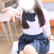 ヒメ日記 2026/04/08 17:20 投稿 くるみ 電車ごっこ