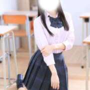 ヒメ日記 2026/04/10 12:50 投稿 くるみ 電車ごっこ