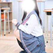 ヒメ日記 2026/04/30 09:03 投稿 くるみ 電車ごっこ