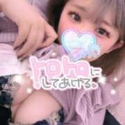 ヒメ日記 2026/04/01 13:14 投稿 ルカ【FG系列】 デリぽちゃin松戸（FG系列）