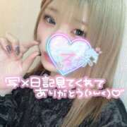 ヒメ日記 2026/04/16 17:27 投稿 ルカ【FG系列】 デリぽちゃin松戸（FG系列）