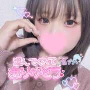 ヒメ日記 2026/04/30 02:46 投稿 ルカ【FG系列】 デリぽちゃin松戸（FG系列）