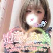 ヒメ日記 2026/05/03 20:04 投稿 ルカ【FG系列】 デリぽちゃin松戸（FG系列）