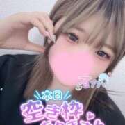 ヒメ日記 2026/05/10 20:45 投稿 ルカ【FG系列】 デリぽちゃin松戸（FG系列）