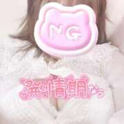 ヒメ日記 2026/05/10 23:12 投稿 ルカ【FG系列】 デリぽちゃin松戸（FG系列）