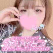 ヒメ日記 2026/05/15 04:08 投稿 ルカ【FG系列】 デリぽちゃin松戸（FG系列）