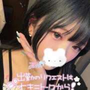ヒメ日記 2026/07/01 09:53 投稿 ルカ【FG系列】 デリぽちゃin松戸（FG系列）