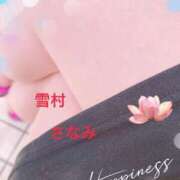 ヒメ日記 2025/08/29 14:01 投稿 雪村　さなみ エテルナ京都