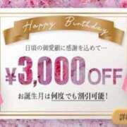 ヒメ日記 2025/09/08 09:45 投稿 雪村　さなみ エテルナ京都