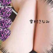 ヒメ日記 2025/09/08 10:02 投稿 雪村　さなみ エテルナ京都