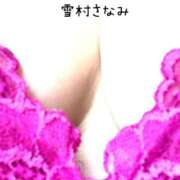 ヒメ日記 2025/09/09 10:15 投稿 雪村　さなみ エテルナ京都