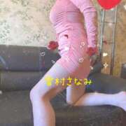 ヒメ日記 2025/09/23 10:45 投稿 雪村　さなみ エテルナ京都