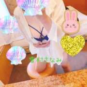 ヒメ日記 2025/11/14 10:18 投稿 雪村　さなみ エテルナ京都