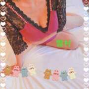 ヒメ日記 2025/11/19 12:17 投稿 雪村　さなみ エテルナ京都