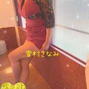 ヒメ日記 2025/11/22 10:09 投稿 雪村　さなみ エテルナ京都