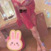 ヒメ日記 2025/12/08 09:59 投稿 雪村　さなみ エテルナ京都