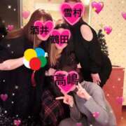 ヒメ日記 2025/12/13 14:39 投稿 雪村　さなみ エテルナ京都