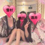 ヒメ日記 2025/12/20 09:47 投稿 雪村　さなみ エテルナ京都