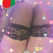 ヒメ日記 2026/01/03 09:42 投稿 雪村　さなみ エテルナ京都