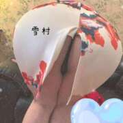 雪村　さなみ おつかれさまです♡ エテルナ京都