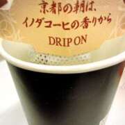 ヒメ日記 2026/04/02 12:18 投稿 雪村　さなみ エテルナ京都