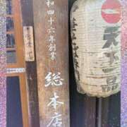 ヒメ日記 2026/04/12 18:23 投稿 雪村　さなみ エテルナ京都