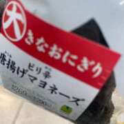 ヒメ日記 2025/12/19 11:05 投稿 ねね 新宿クリスタル